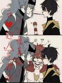 83939老镖客城